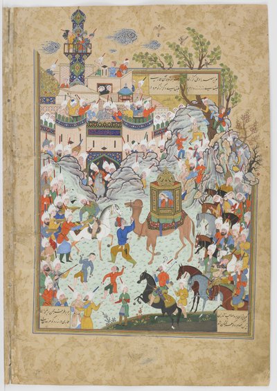 The Aziz and Zulaykha Enter the Capital of Egypt and the Egyptians Come Out to Greet Them, Illustration from a Haft Awrang by Persian School